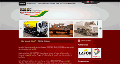 Desktop Screenshot of bmscguinee.com